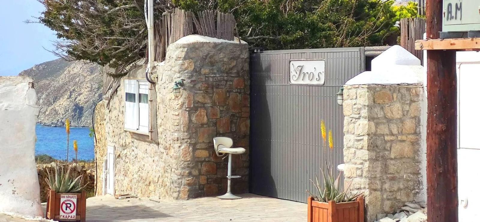 Mykonian Iros Suites & Villas Mykonos Town Екстер'єр фото